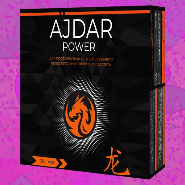 Ajdar Power