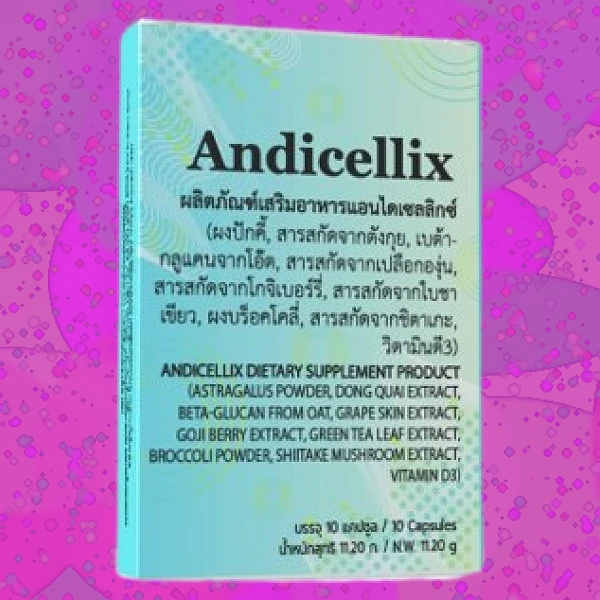 Andicellix
