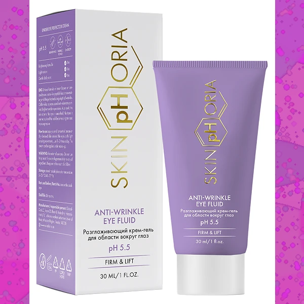 Anti Wrinkle Eye Fluid