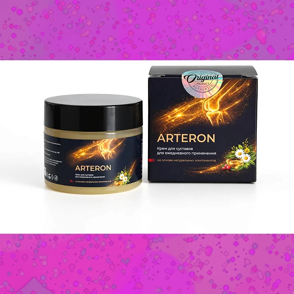 Arteron