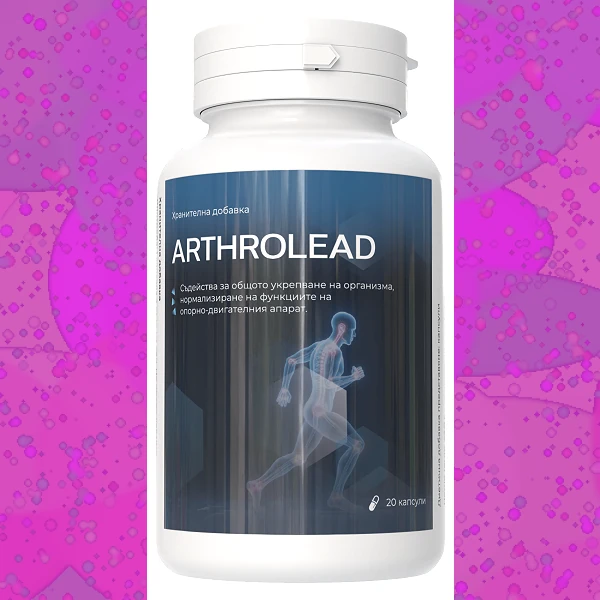 Arthrolead