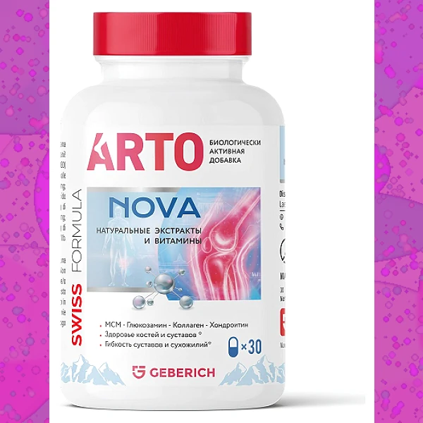 Artonova