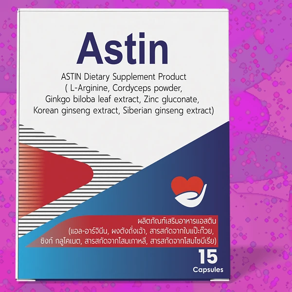 Astin