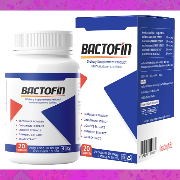 Bactofin