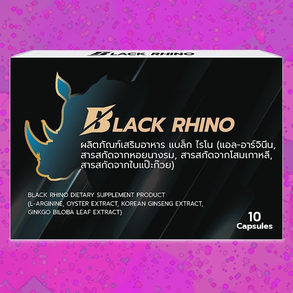 Black Rhino