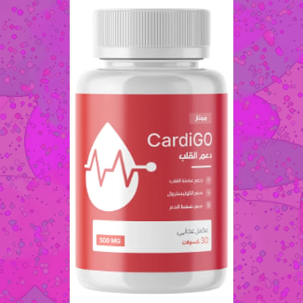 CardiGO