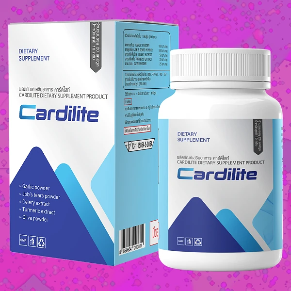 Cardilite