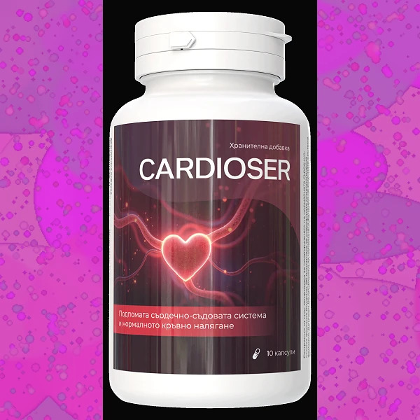 Cardioser