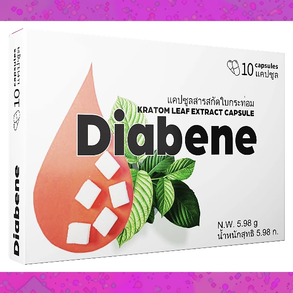 Diabene