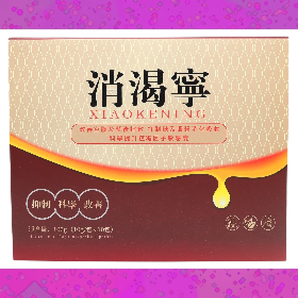 Diabetes Powder