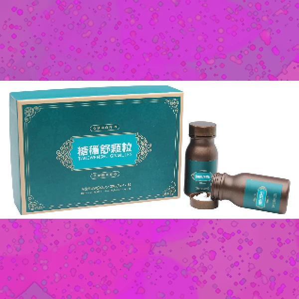 Diabetes Tablet