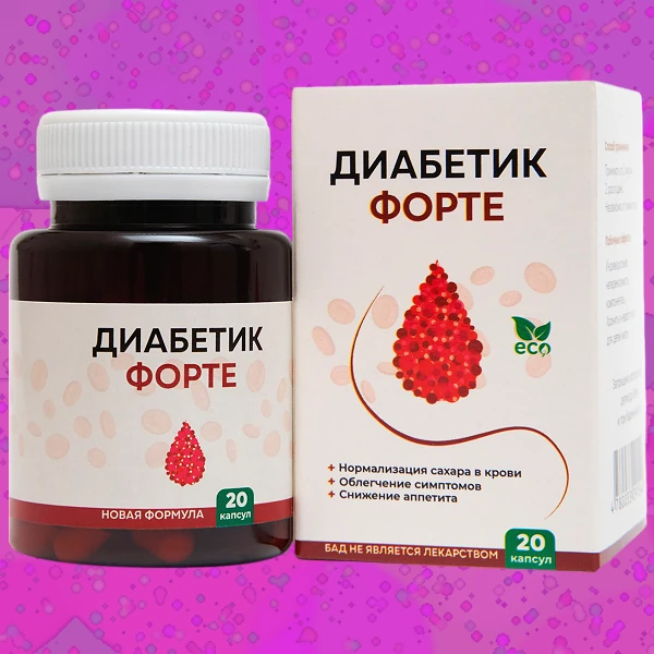 Diabetik Forte