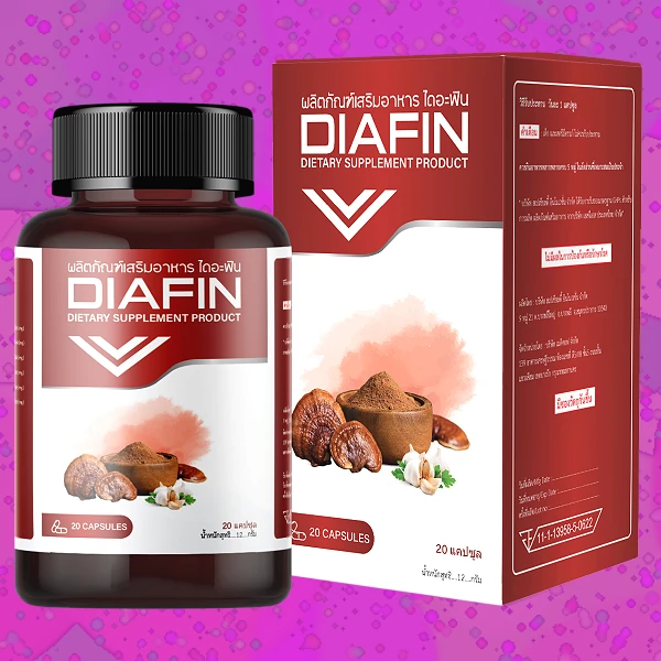 Diafin