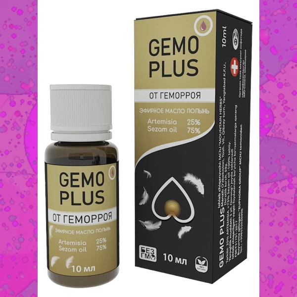 Gemo Plus