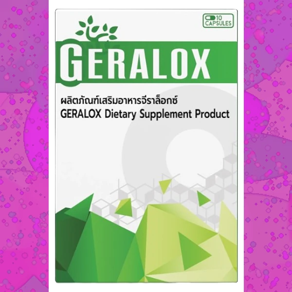 Geralox