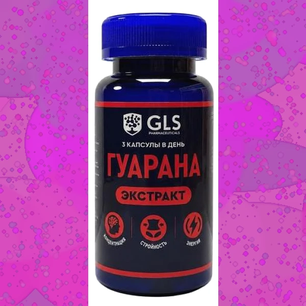 Guarana