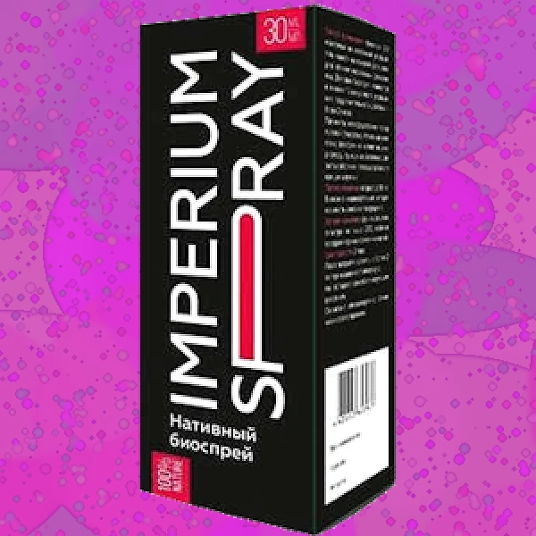 Imperium Spray