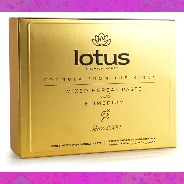 Lotus