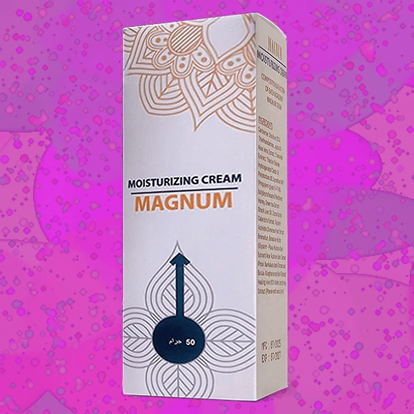 Magnum Extension