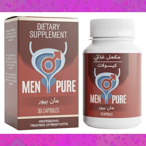 Men Pure
