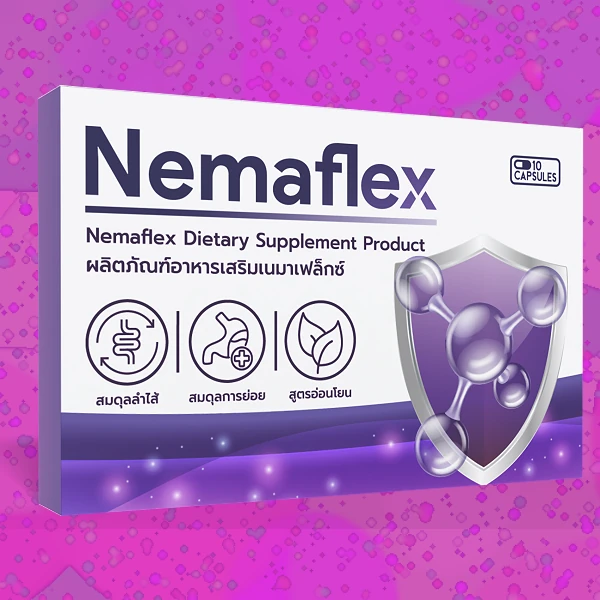 Nemaflex