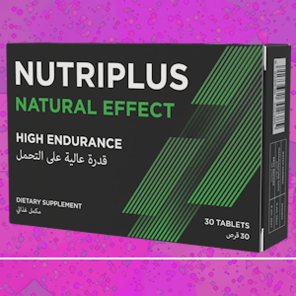 NUTRIPLUS Natural Effect Tablets