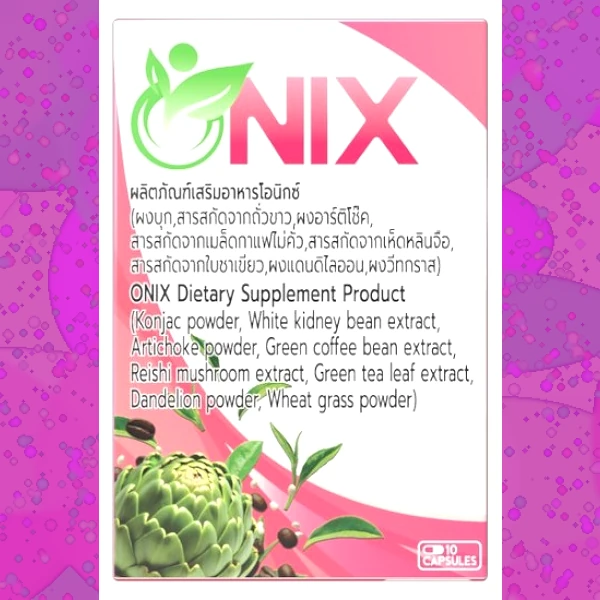 Onix