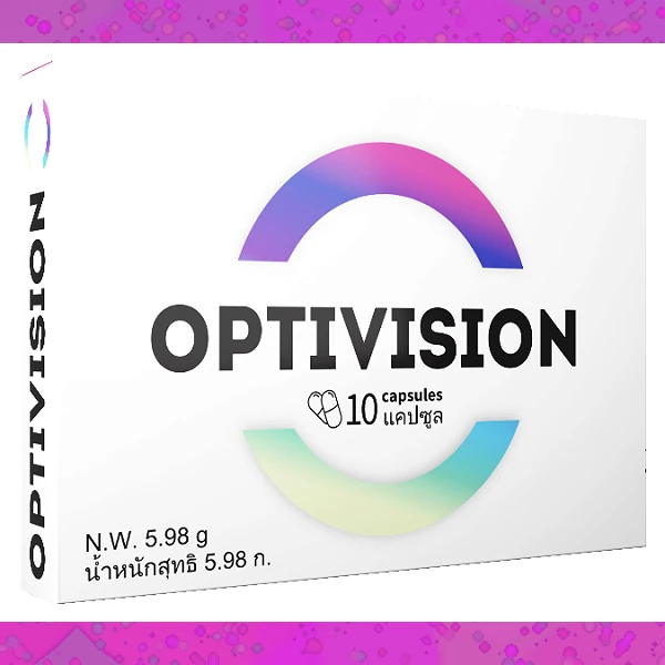 Optivision