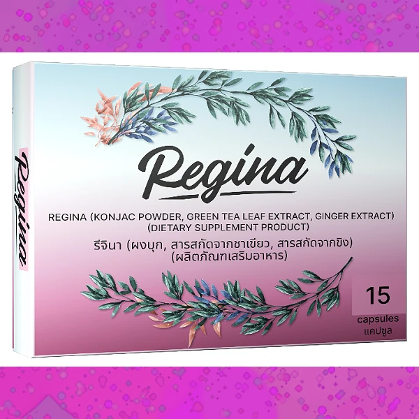 Regina