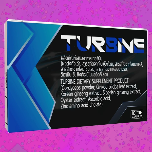 Turbine