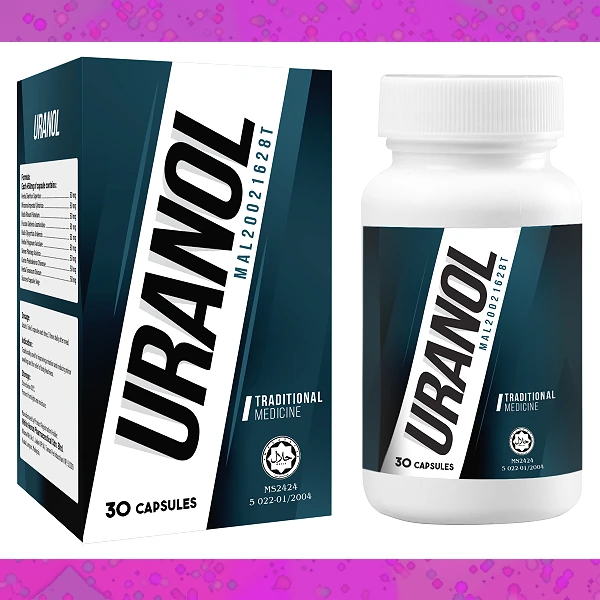 Uranol
