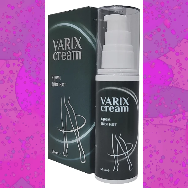 Varix