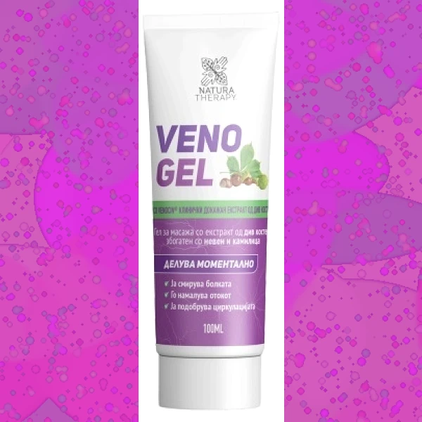 Veno Gel