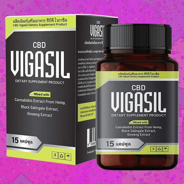 VigasilCBD