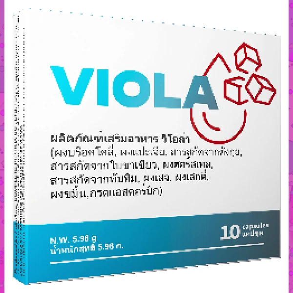 Viola