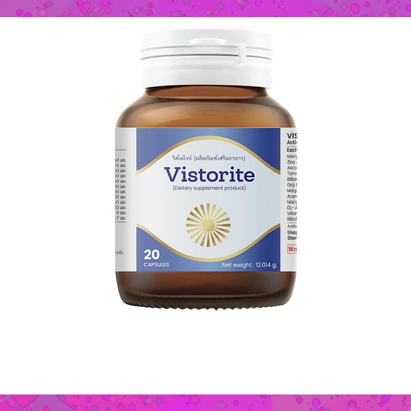 Vistorite
