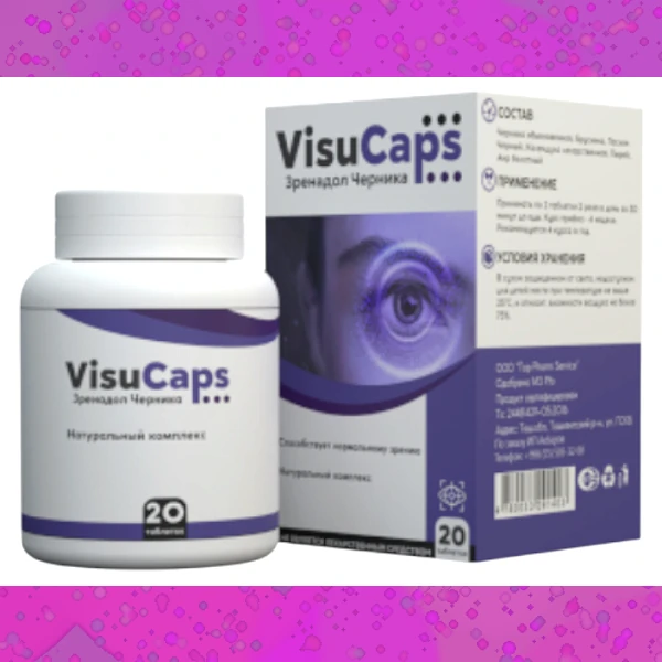 Visu Caps