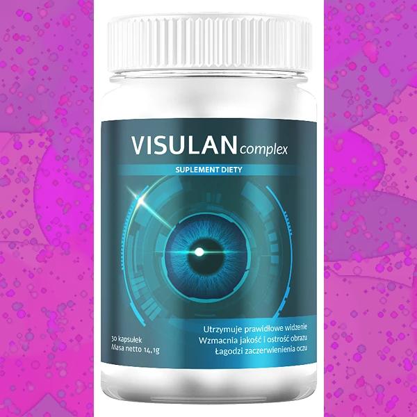 Visulan complex